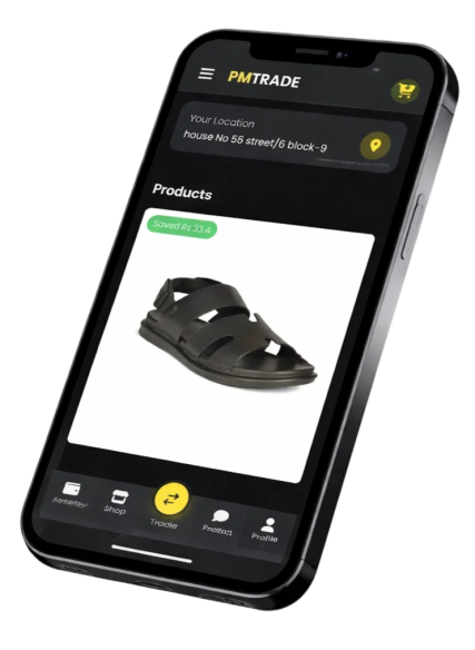 PMTrade App Preview